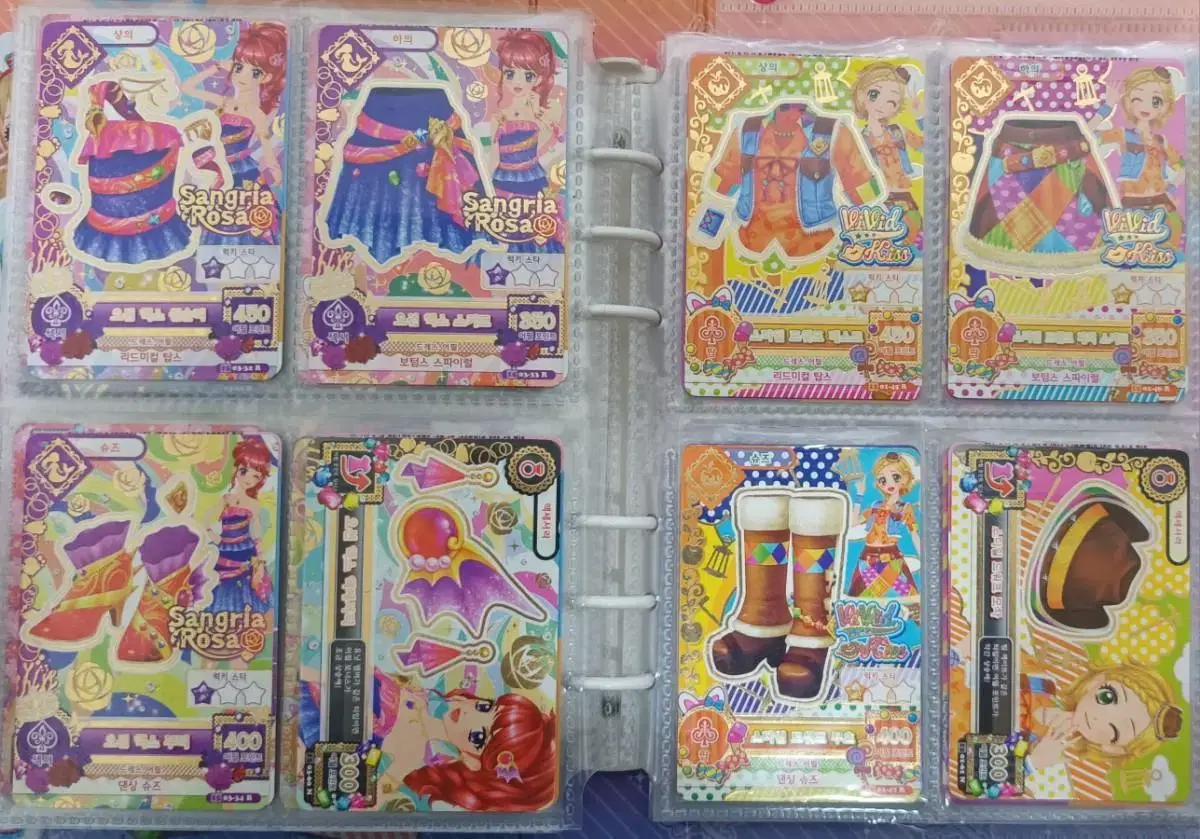 I.M. Star Aikatsu acrylic kard Goods sell Pre Yurika Serra Juri Amy