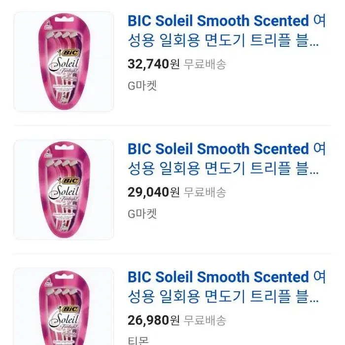 BIC Soleil Smooth Scented 여성용 면도기