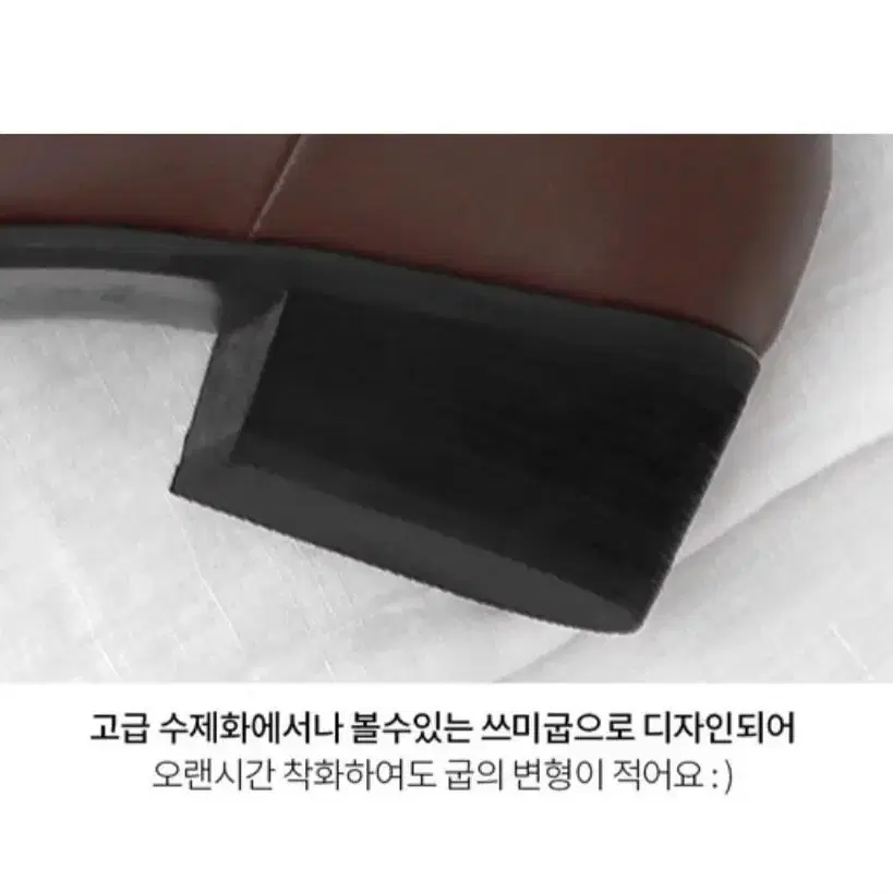 뾰족코 스티치 자수 쓰미굽 웨스턴 미들 부츠 230