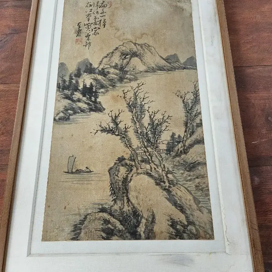 그림(남농)56~94cm