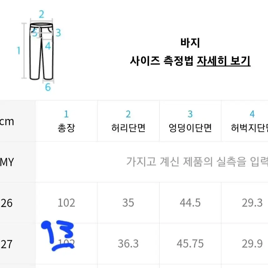 무신사 스탠다드 우신사 여성 차콜그레이 셋업 세트 자켓 블레이저