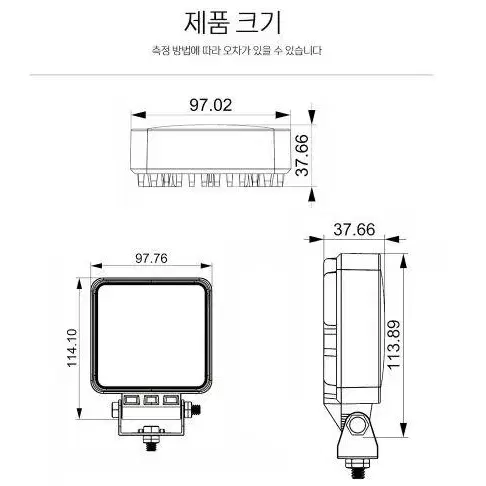 최상급 046-90W 사각 LED써치라이트 1년보증 와트 확산 선박 차량