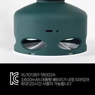 불면꺼지는 LED 촛불 캠핑랜턴 충전 레트로 감성 LED 스탠드라이트