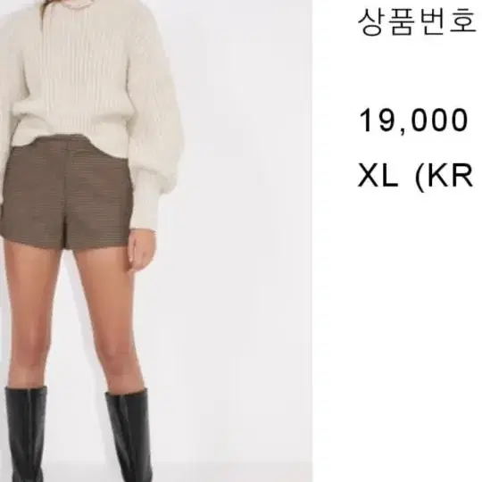 zara 체크 반바지 팬츠