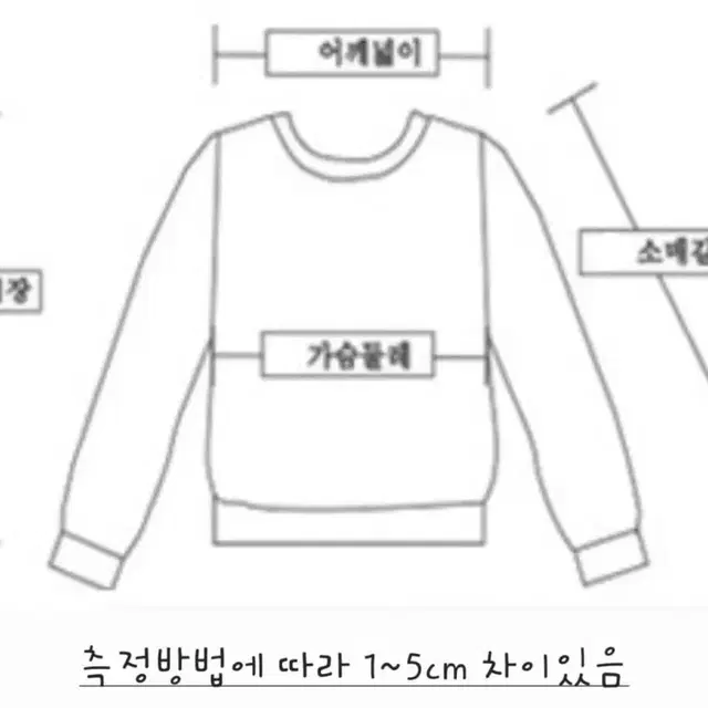 와인색 카디건(가디건)