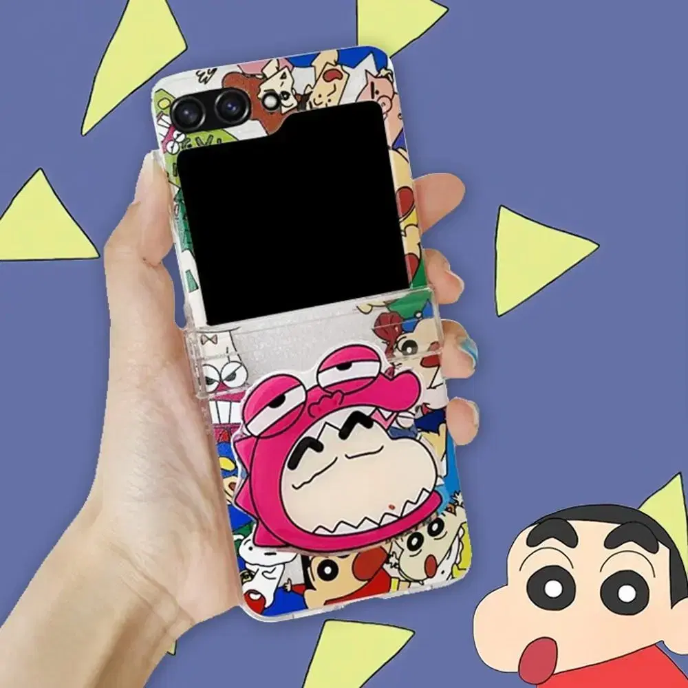 Z Flip 5 Chingu Grip Talk Phone Case