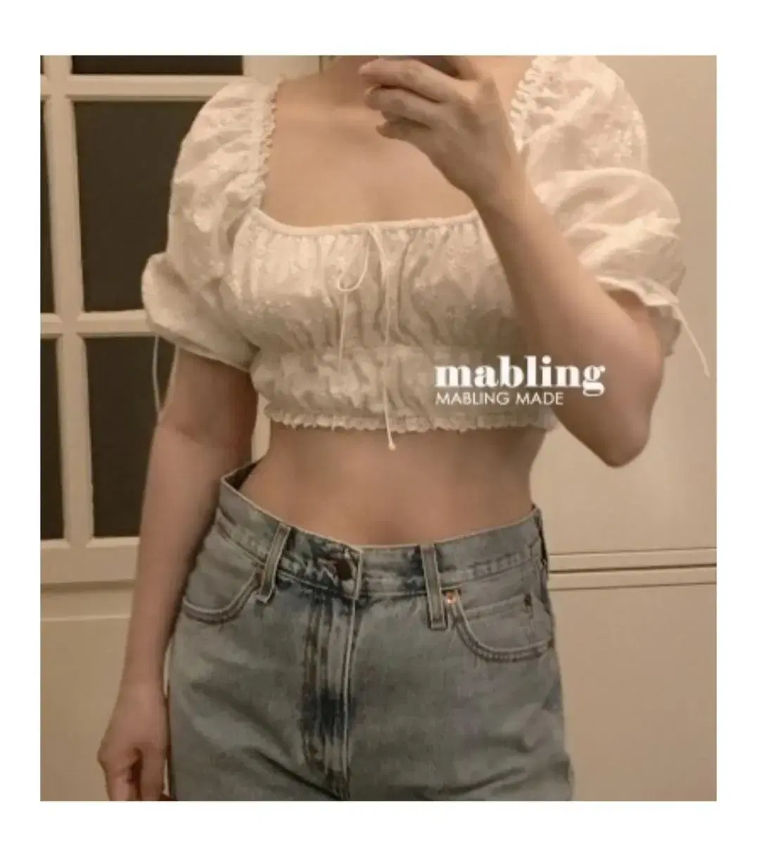 새/ 마블링 스퀘어넥 블라우스 mabling