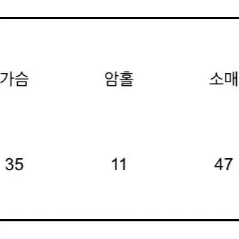 크롭카라집업가디건