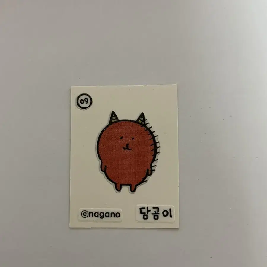 농담곰 띠부씰 판매