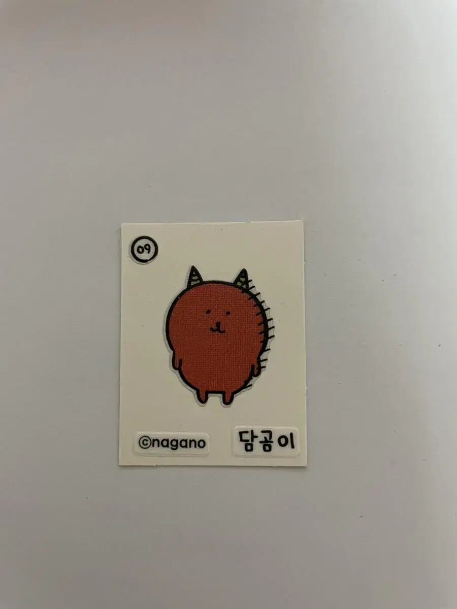 농담곰 띠부씰 판매