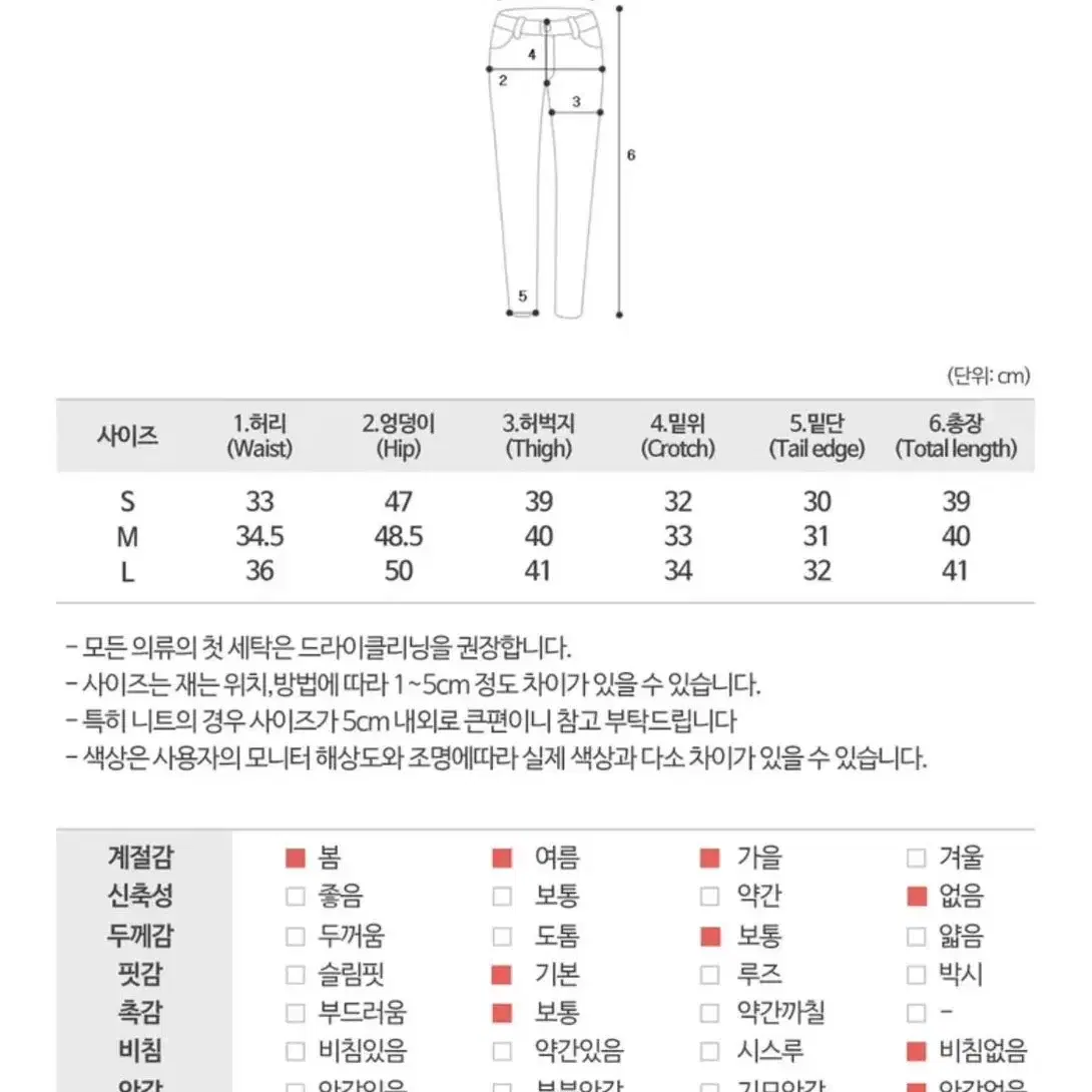 새 옷 많으니 구경해보세요! :)