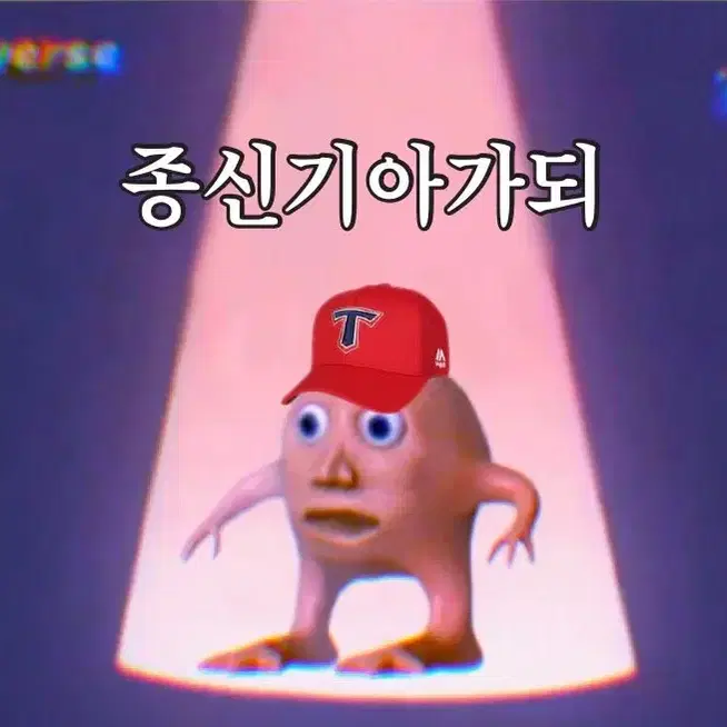 나지완 포토카드