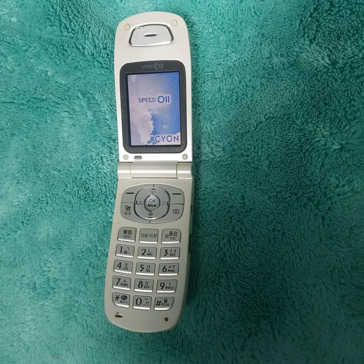 무료배송 사이언 LG-SV110 폴더폰 소장폰 추억소환폰 2003년