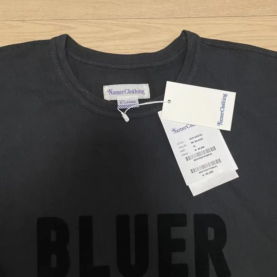 (XL) 네이머클로딩 BLUER 반팔 블랙