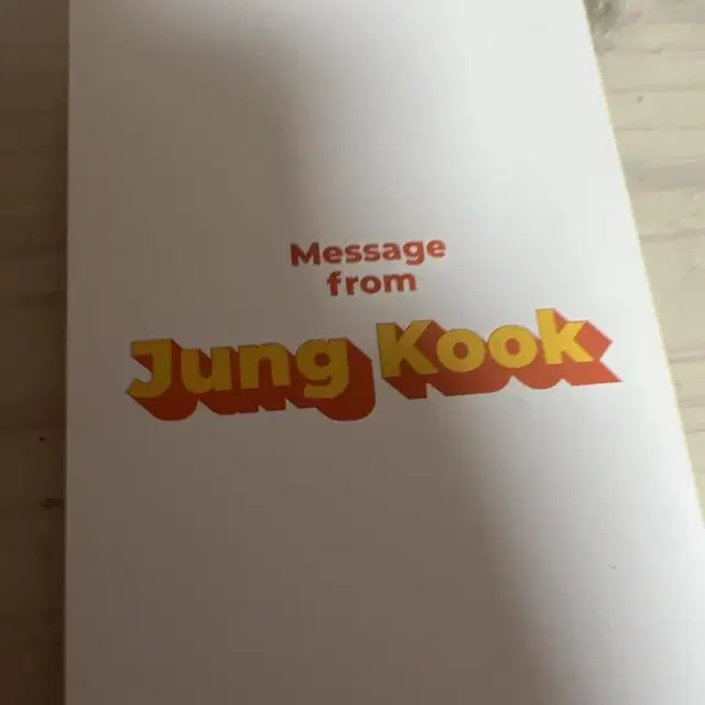 방탄 정국 메세지 포카