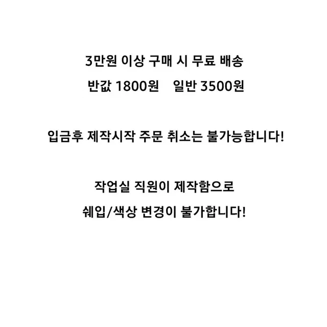 세일할인)   귀여운 수제네일팁