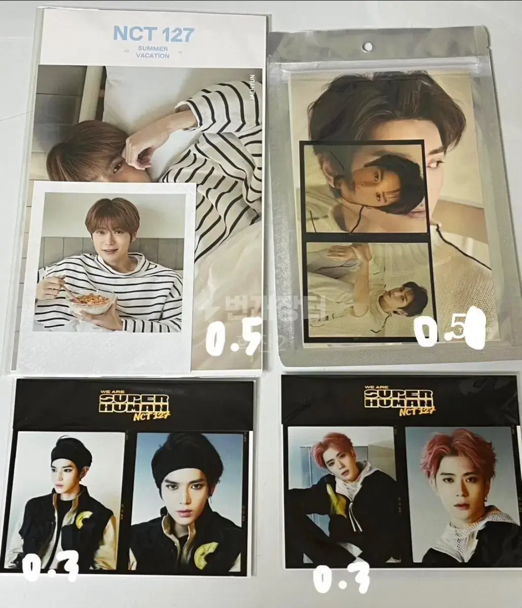 NCT Goods (Jaehyun,Taeyong) / Bulk