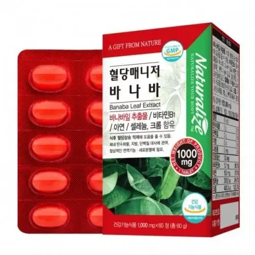 바나바 혈당매니저 1000mg x 60정 2달분