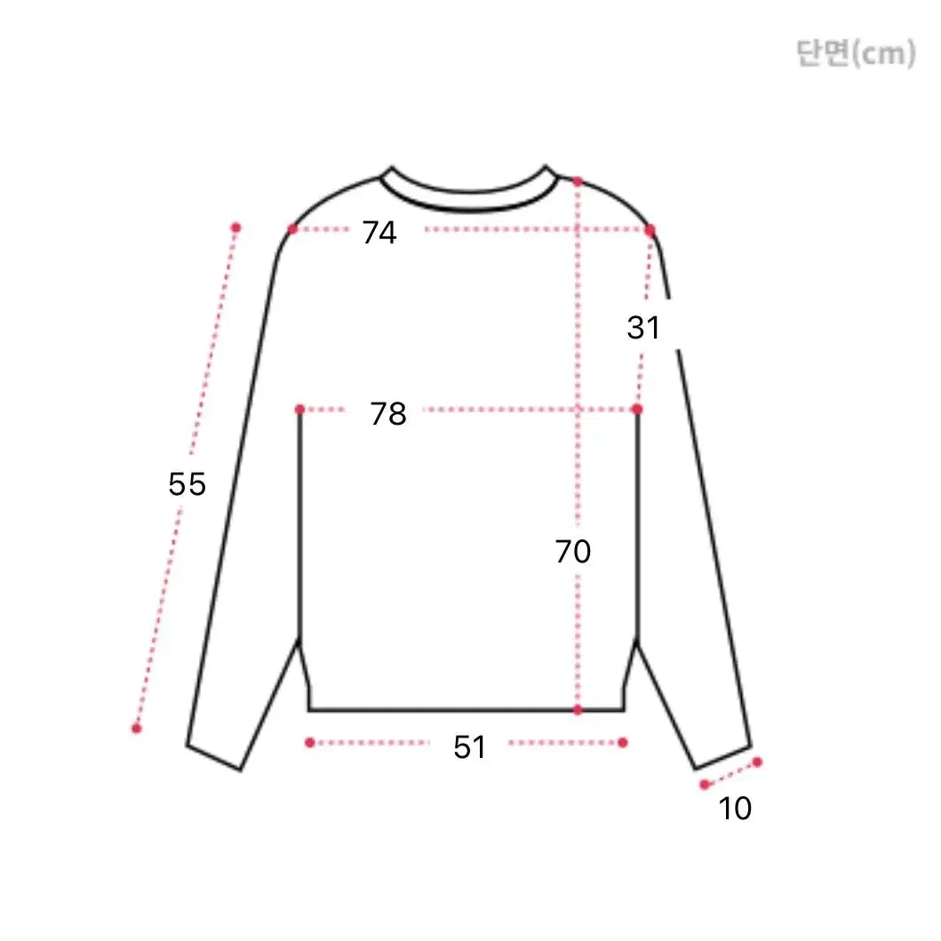 [빅사이즈] 오버핏 레터링 쭈리 아노락 후드티