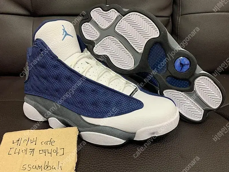 280]조던.조단,jordan13 프렌치블루