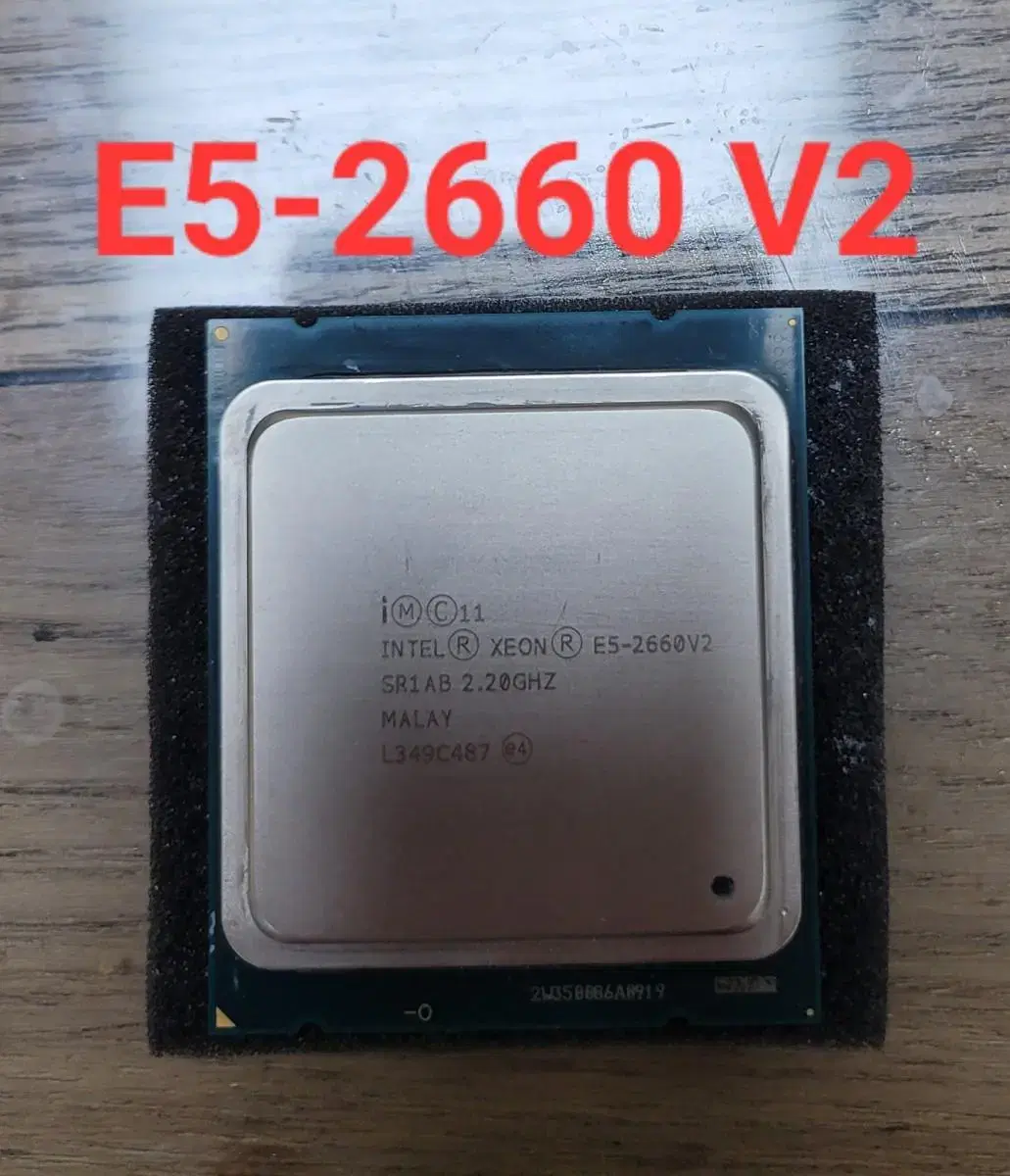 인텔 제온 e5 2660 v2  xeon 서버 cpu