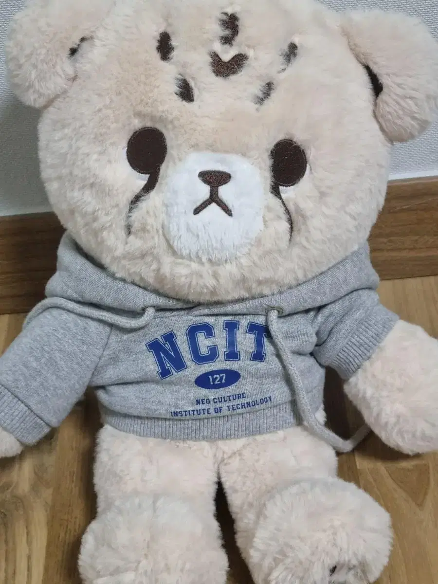 Chitari 40cm + ncit 127 hoodie