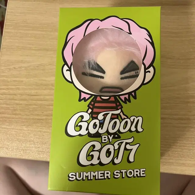 GOT7 JB 뉴터리 인형