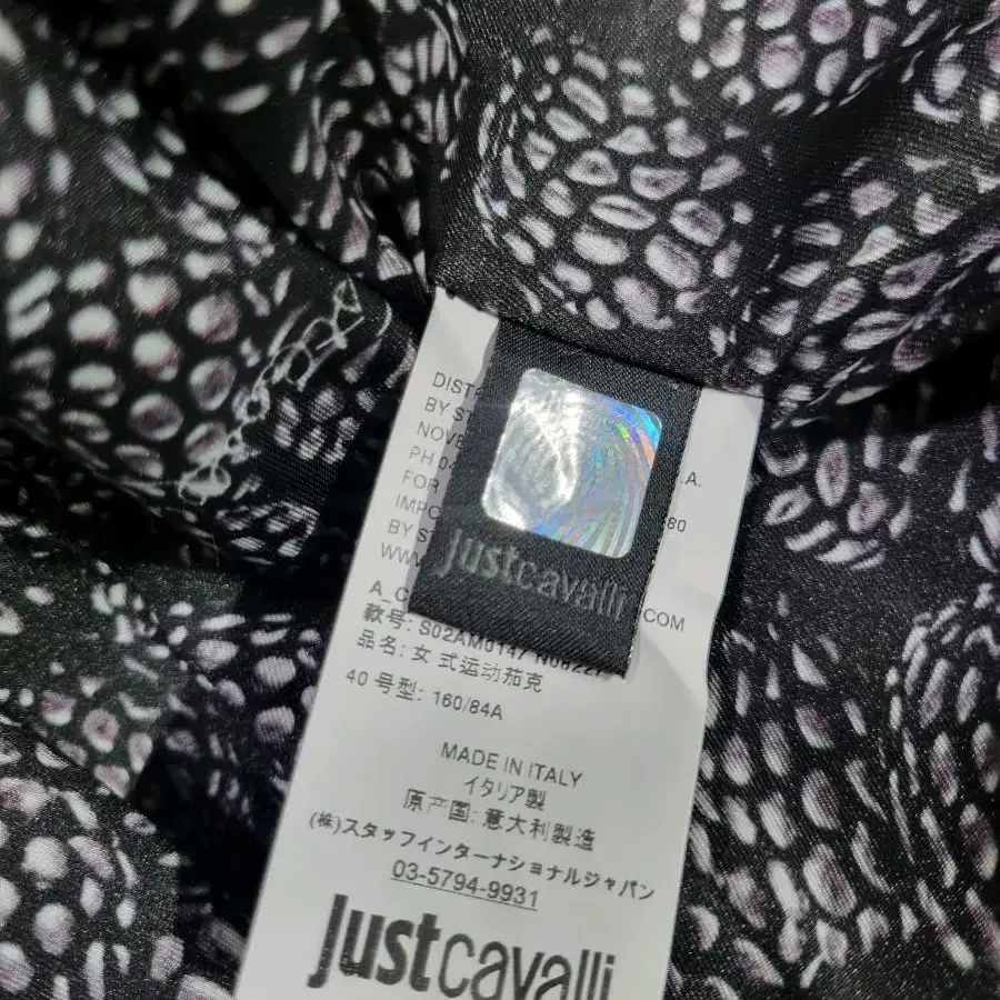 justcaval 라이더 가죽자켓