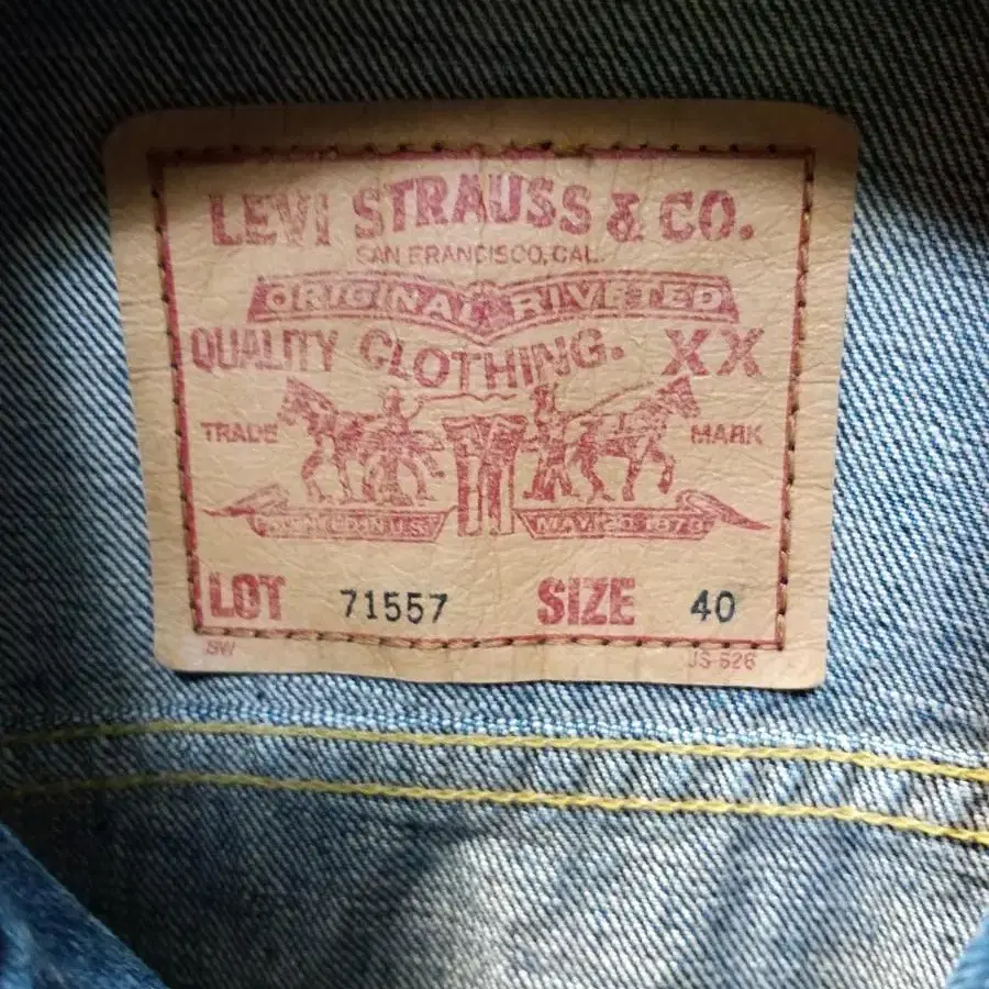 90.s LEVI'S 리바이스 데님청자켓  . M