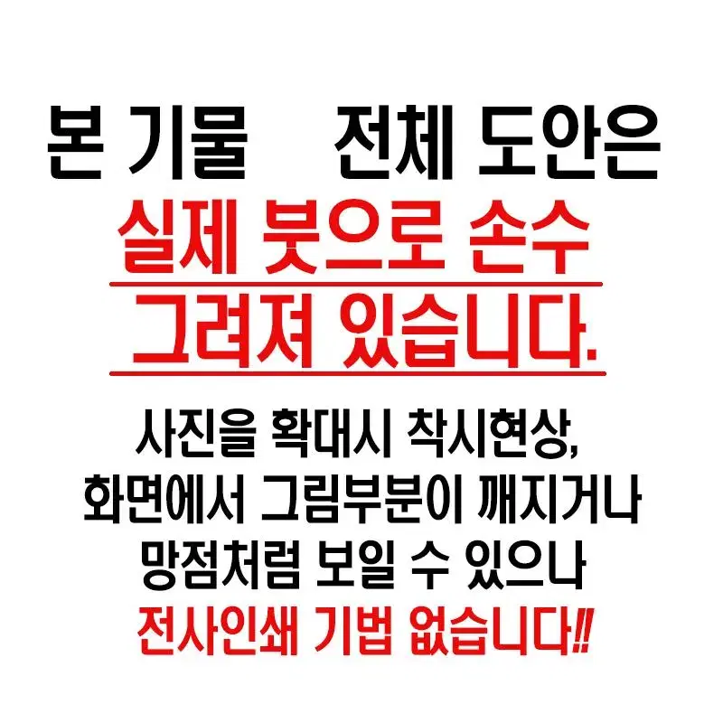 후주 시요도자기 홍유 죽절형 쌍이 산두병