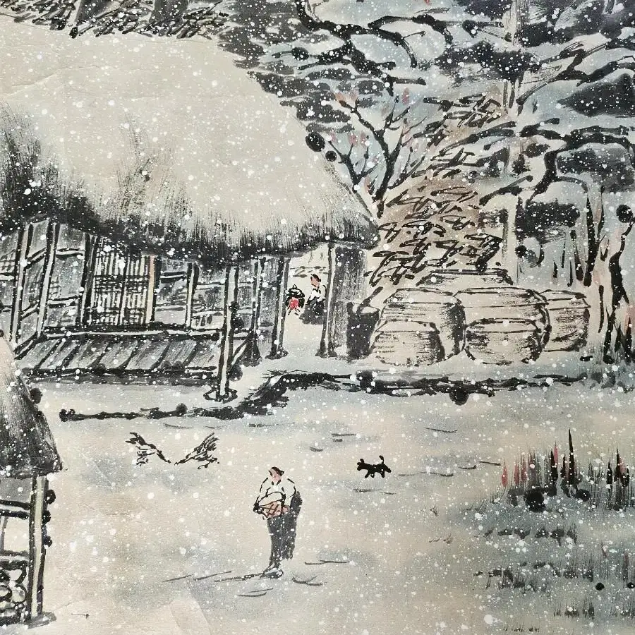 그림