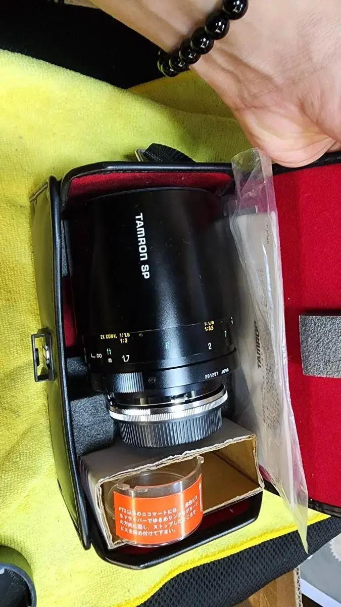 Topon 500mmf8 for sale for canon with mark