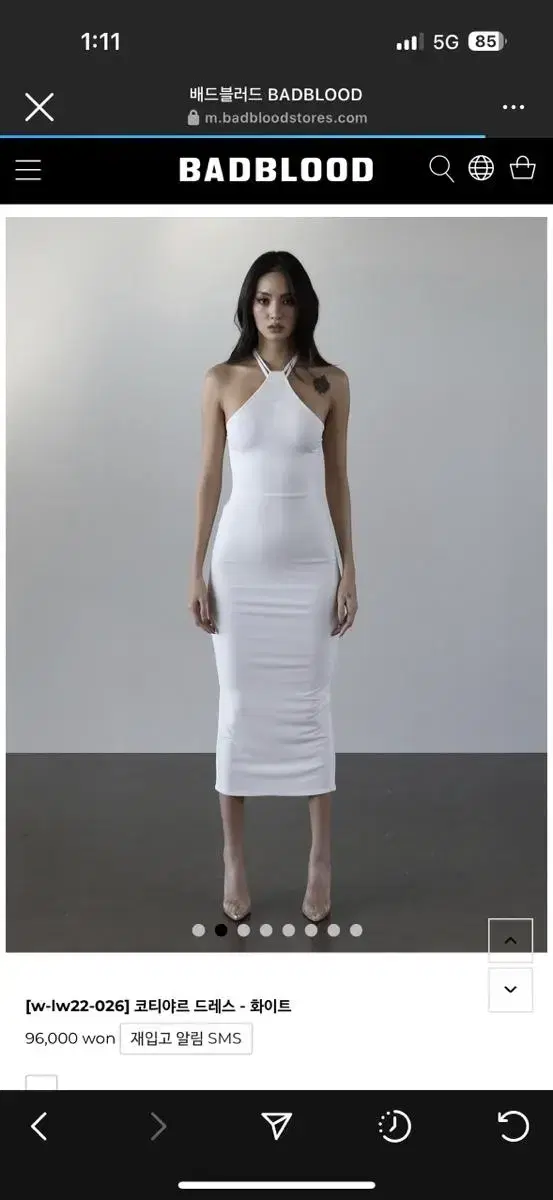 Badblood Cotillard Dress White