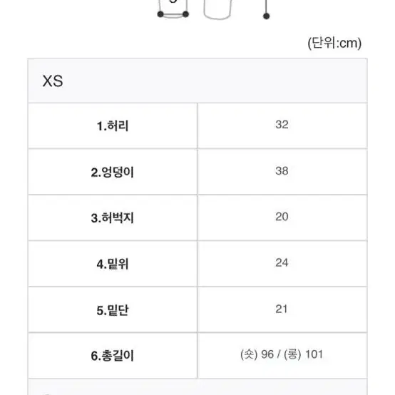 모던로브 로우 롱부츠 데님 xs