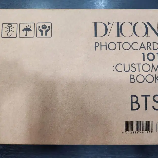 디아이콘 포토카드 101 커스텀북 DICON PHOTOCARD 101