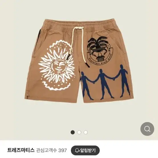 OAS helinos canvas shorts 반바지 L사이즈