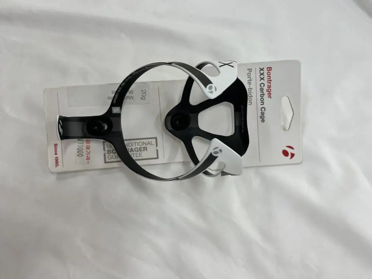 Bontrager Carbon Water Bladder Cage