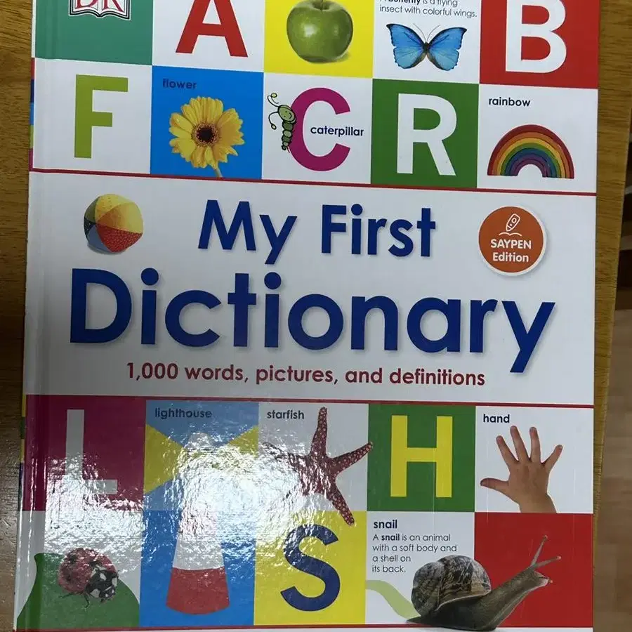 My First Dictionary 영단어책