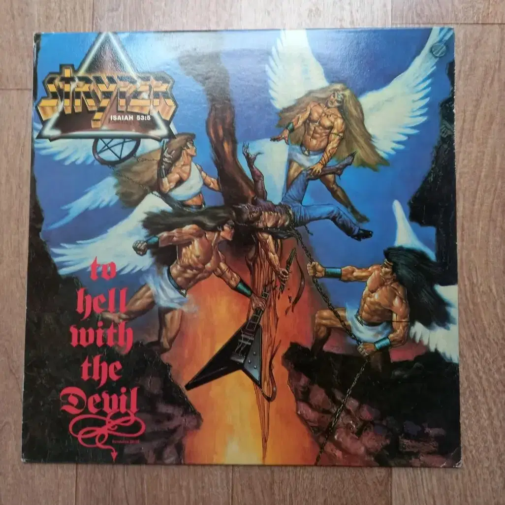 Stryper lp 스트라이퍼 엘피