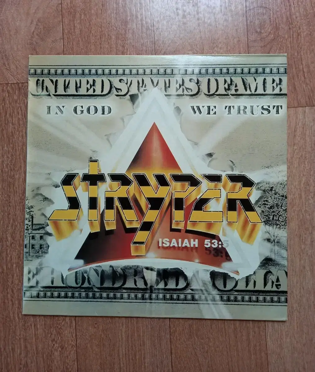 Stryper lp 스트라이퍼 엘피