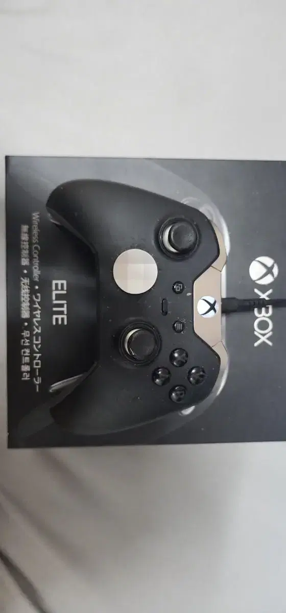 xbox elite pad