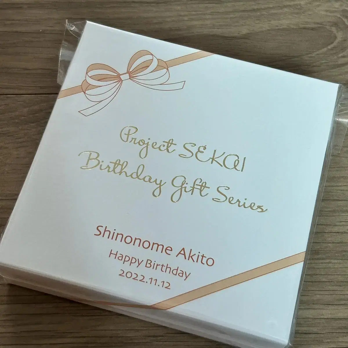 Pseka Akito birthday Merchandise