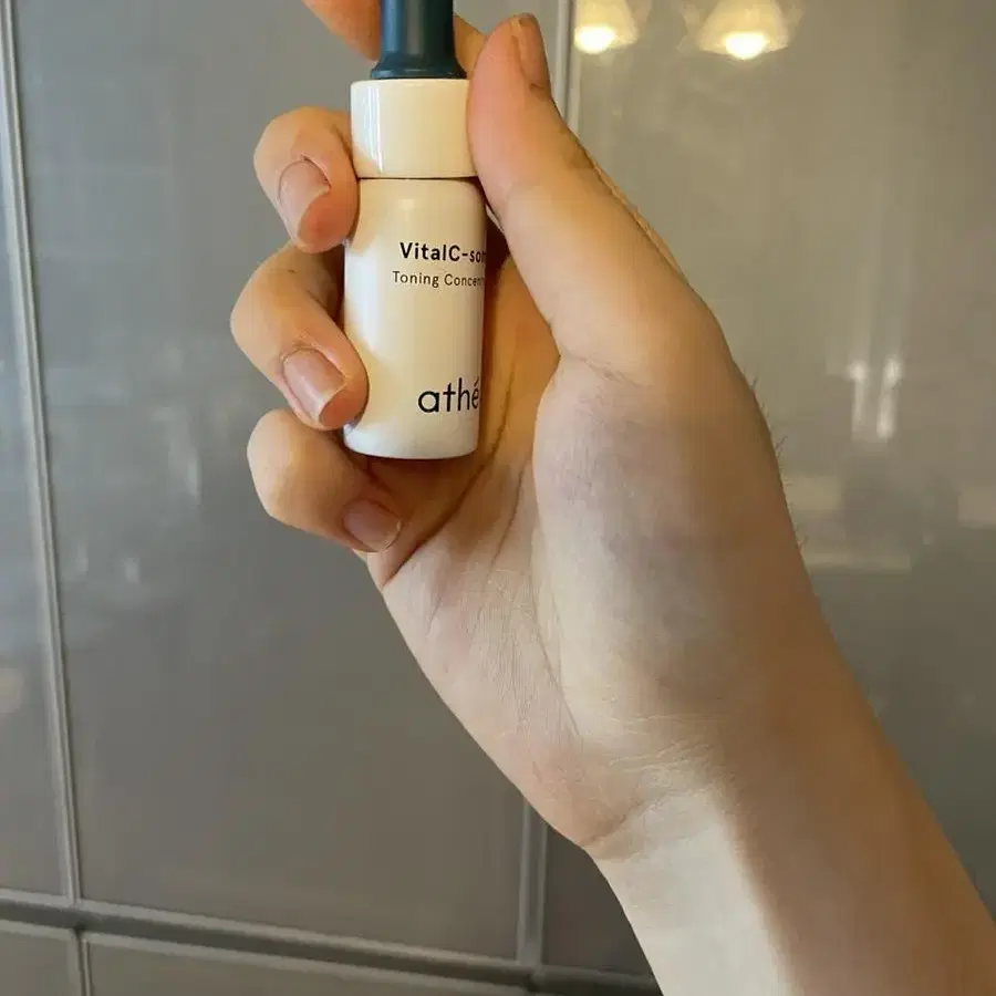 디렉터파이 추천 비타민c앰플 아떼 바이탈 씨 7ml