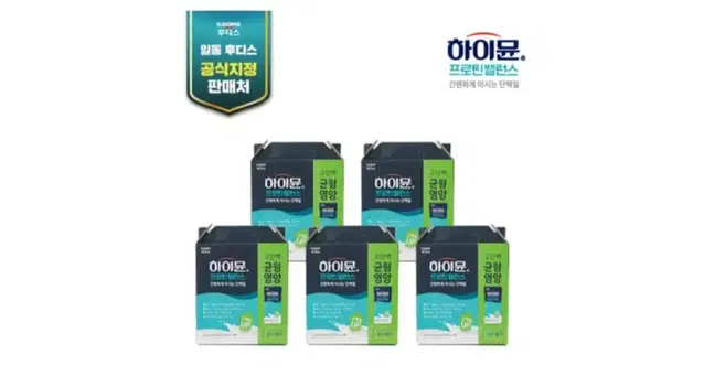 하이뮨프로틴밸런스 액상190ml80개입