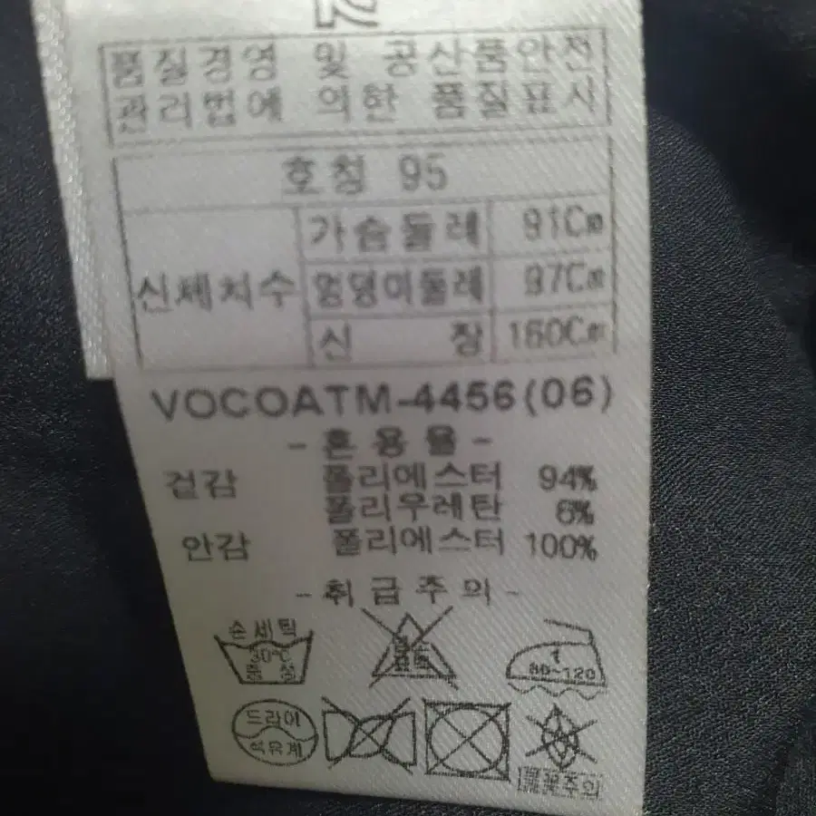 올리비아 로렌 라인원피스95하객룩66마른77