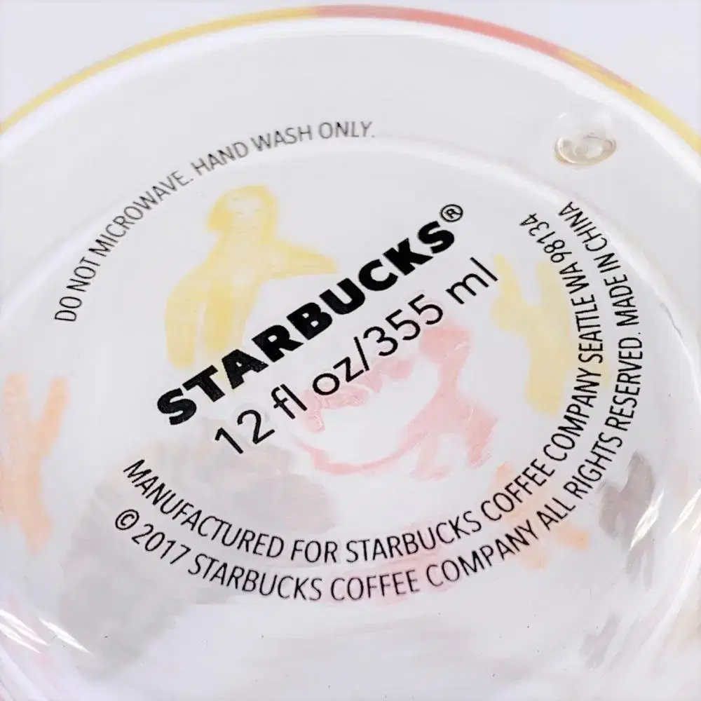 STARBUCKS 스타벅스 재팬 2017 선인장 사이렌 글라스컵 A351