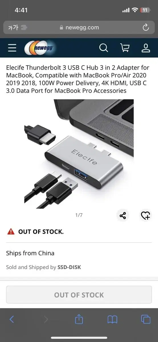 Elecife 썬더볼트 3 USB C 허브 맥북용 어댑터