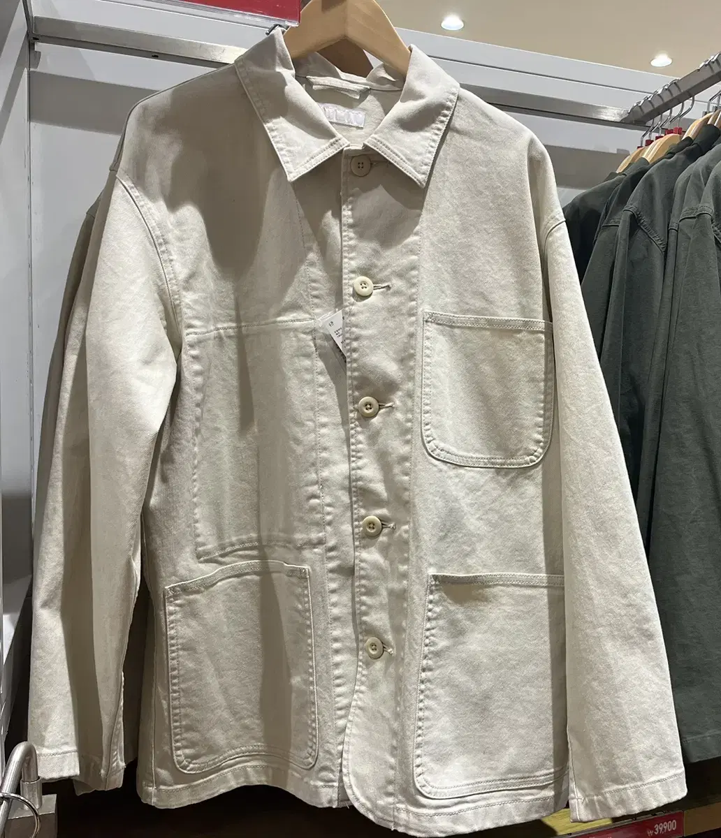 Uniqlo Overfit Jacket (Unisex)