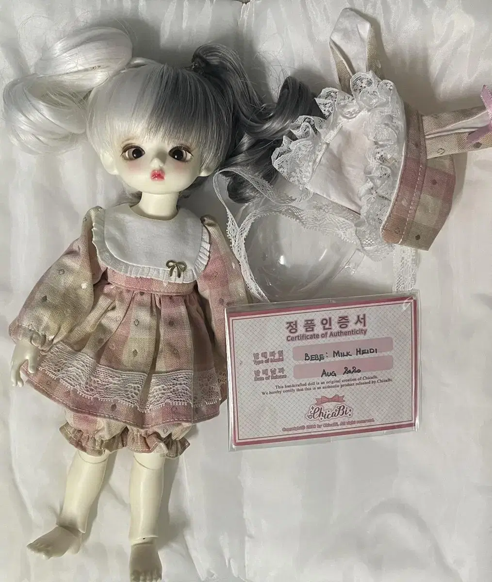 Sphere jointed doll Chikabi Heidi sells