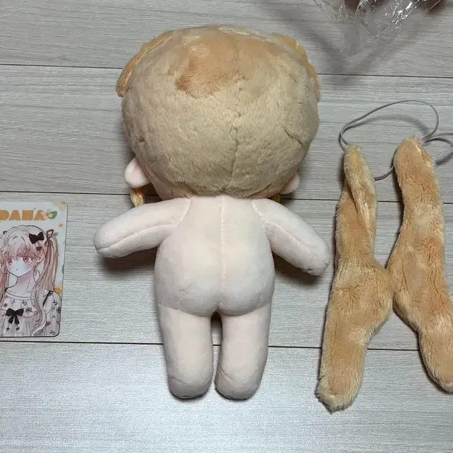 무속성 20cm 솜인형 다나 양도 판매